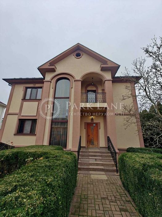 ТОП! 395м. Київ 10хв. Будинок з укриттям. село Щасливе. РЕмонт меблі