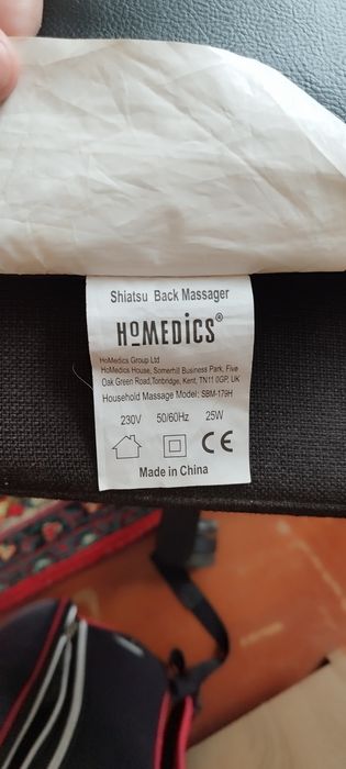Массажная накидка HoMedics BMSC-1000H-EU
