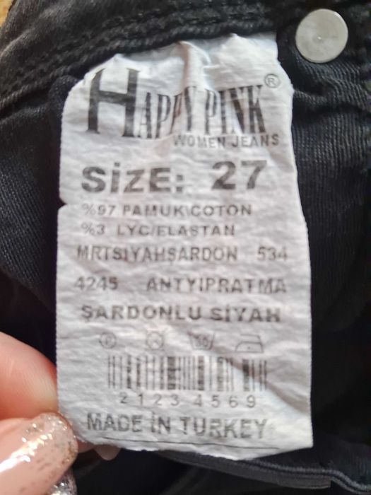 Продам джинсы новые, с небольшим флисом