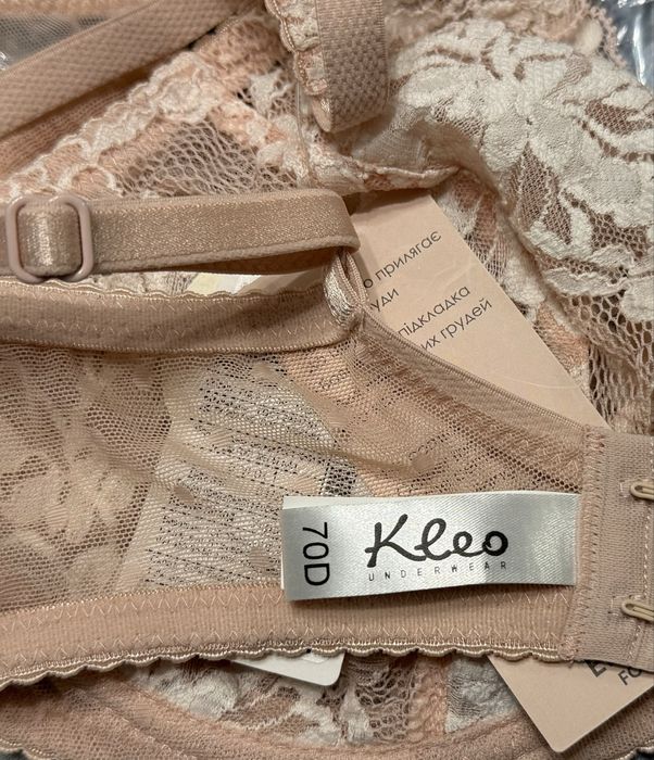 Бюстгальтер новий Kleo 70 D