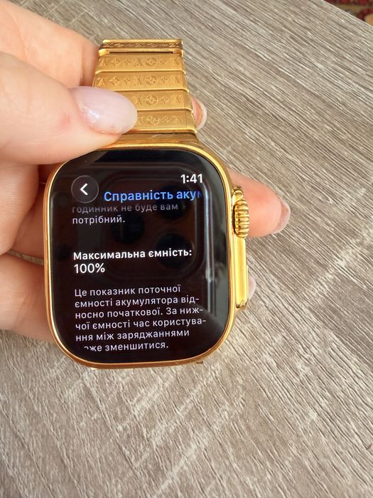 Apple Watch Ultra 2 49mm Titanium (Cellular).