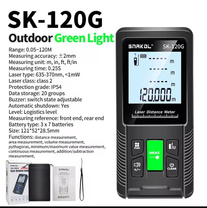 Dalmierz laserowy 120m SK-120G