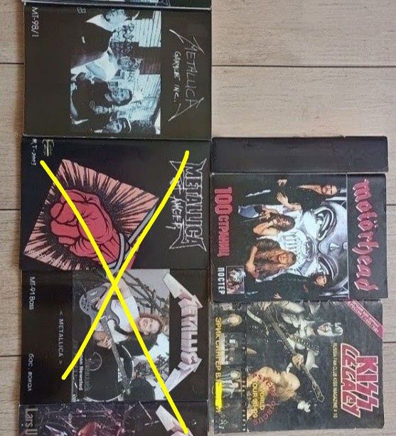 metallica - купити книги, журнали - Ціна на OLX.ua