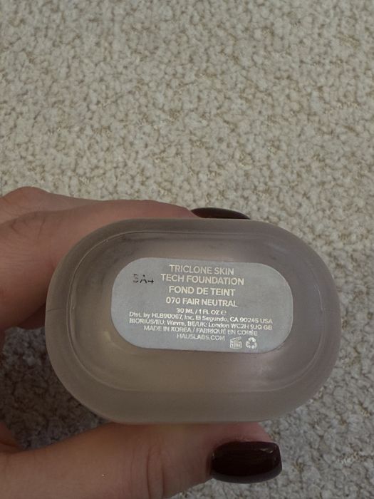 Тональний засіб HAUS LABS