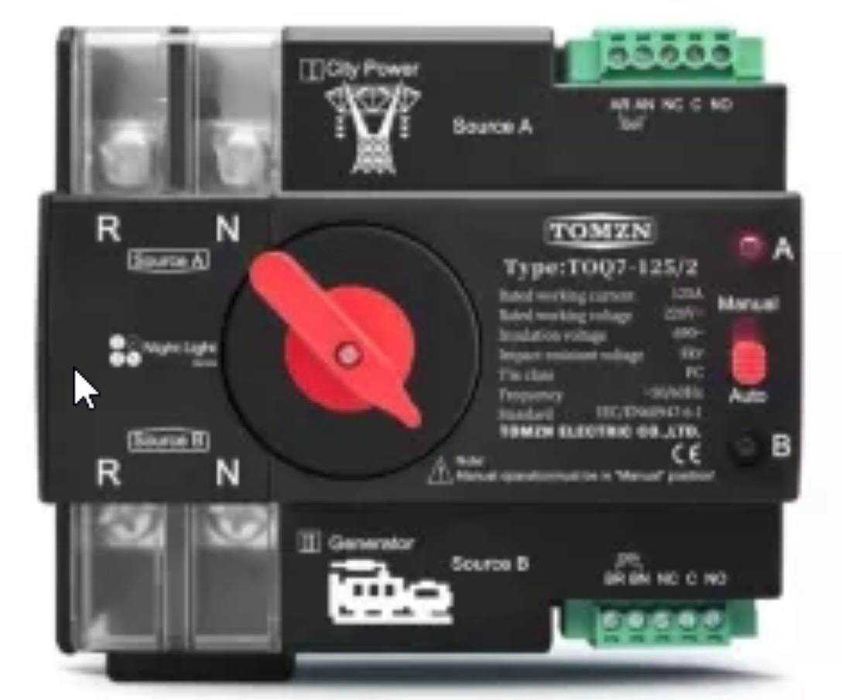 Автомат введення резерву -125/2P, АВР