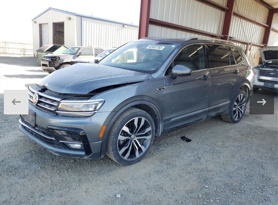 Розборка  Тігуан Allspase  Vw Tiguan ,шротзапчасти тигуан 2, 2017-2022