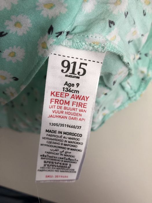 Komplet falbanki zestaw h&m 134/140 new look miętowy 9-10