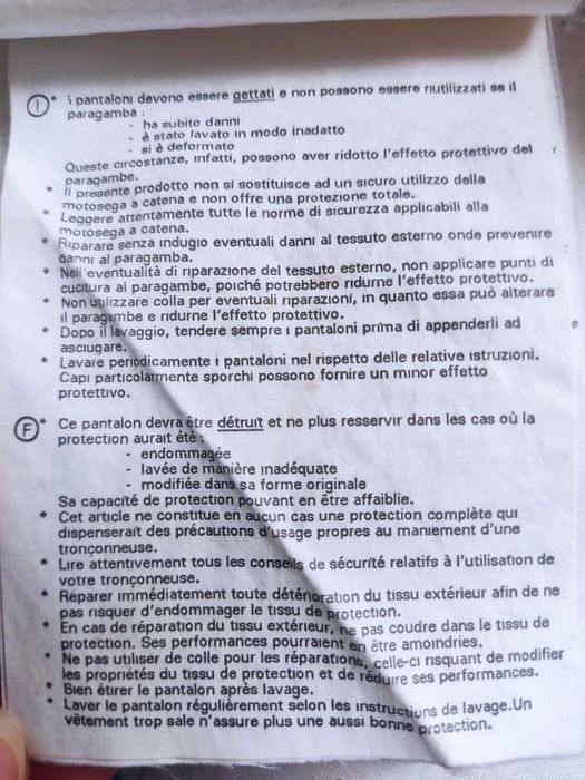 Защитные брюки для работы с ручной цепной пилой