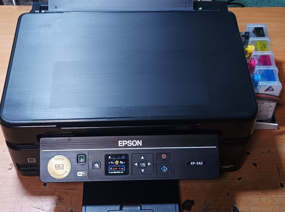 Принтер Epson xp 342