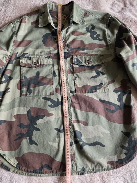 Рубашка камуфляжна Military