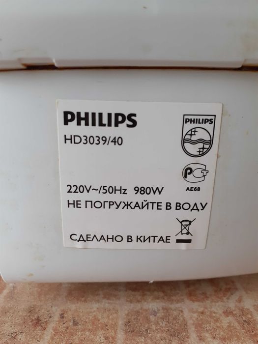Мультиварка Philips hd 3039/40 (с бесплатной доставкой)