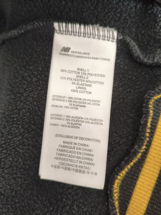 Бомбер New Balance