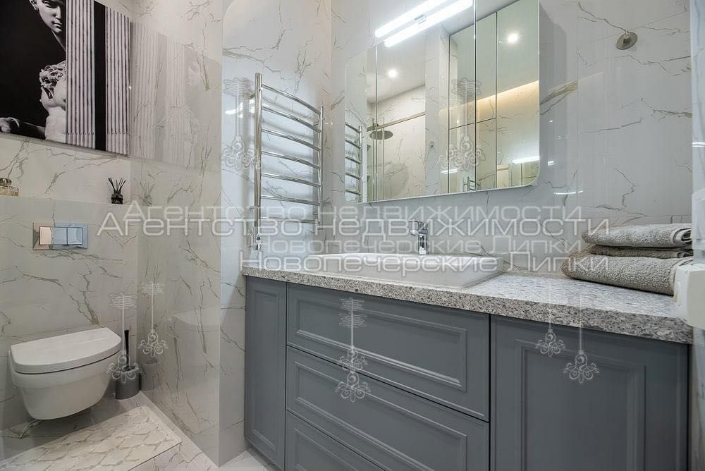 Продаж 2к, 50м2, ЖК Новопечерські Липки Верхогляда (Драгомирова), 11В