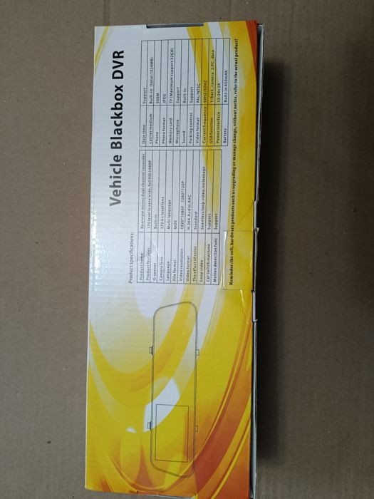 Продам дзеркало-відеореєстратор!