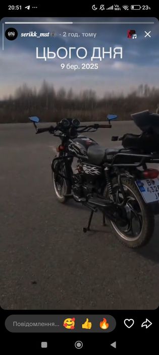 Продам мотоцик мустанг 125 кубів фіт 1