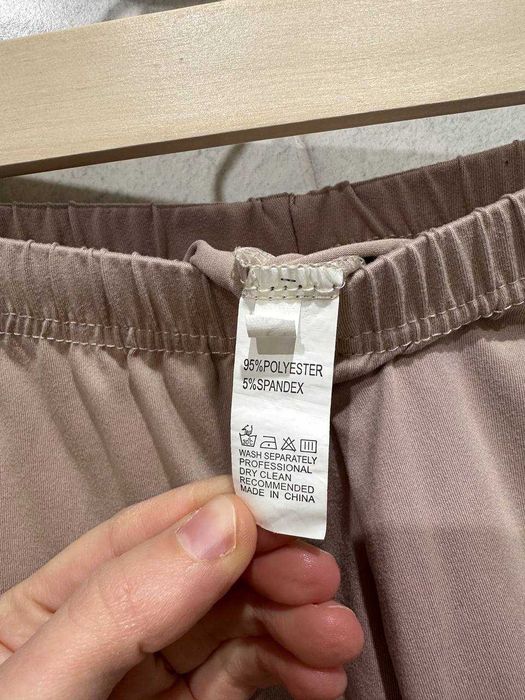 Велосипедки жіночі бежеві