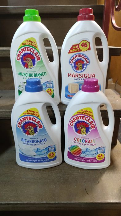 Гель для прання CHANTE CLAIR. Олх 330гр