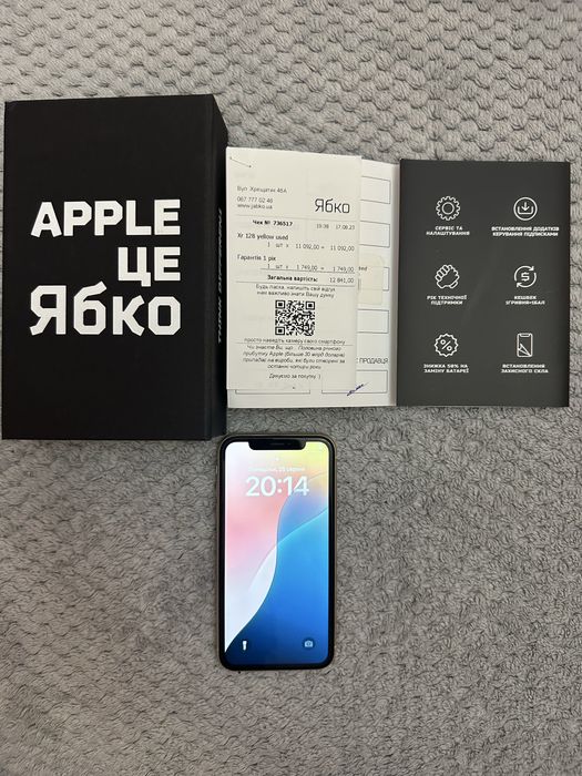 Айфон XR 128 гб жовтий yellow