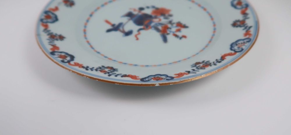 Prato companhia das índias Séc. XVIII/XIX (Ref. 1)