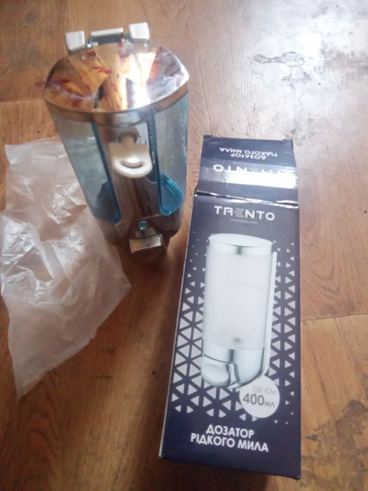 Дозатор для жидкого мыла продам