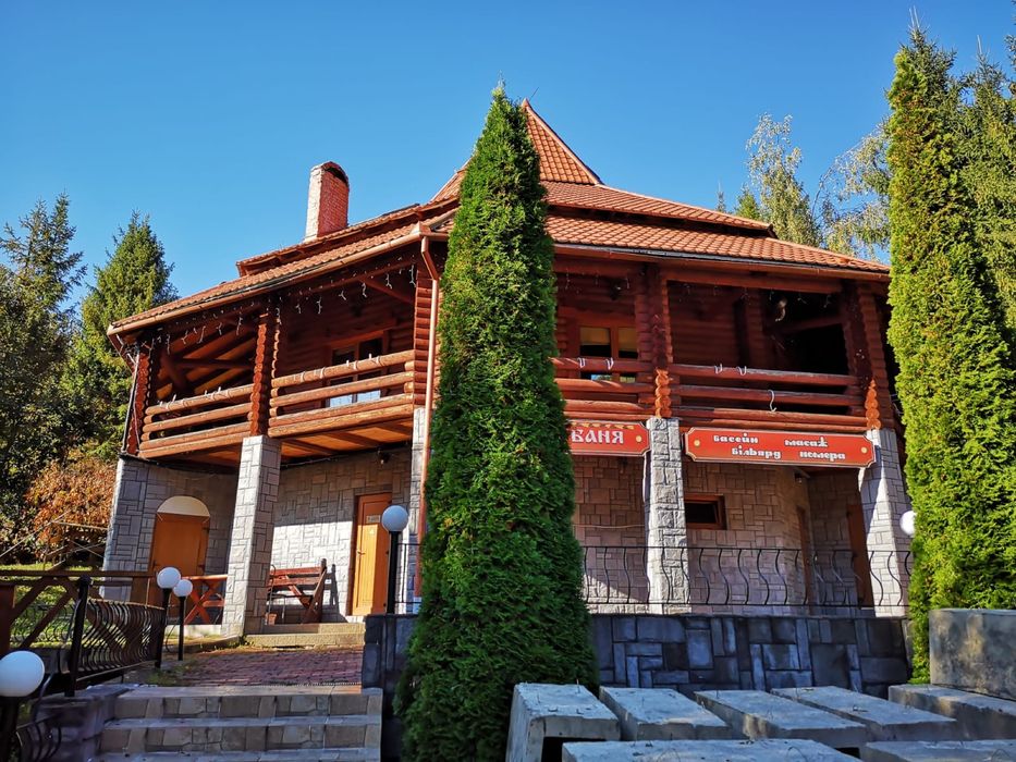 Готельно-відпочинковий комплекс