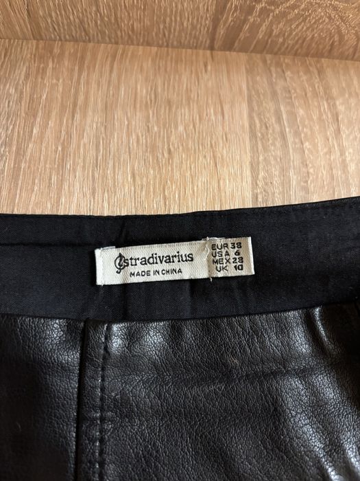 Шкіряна юбка Stradivarius
