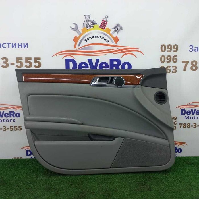 Салон сиденья карты VOLKSWAGEN Phaeton 2008