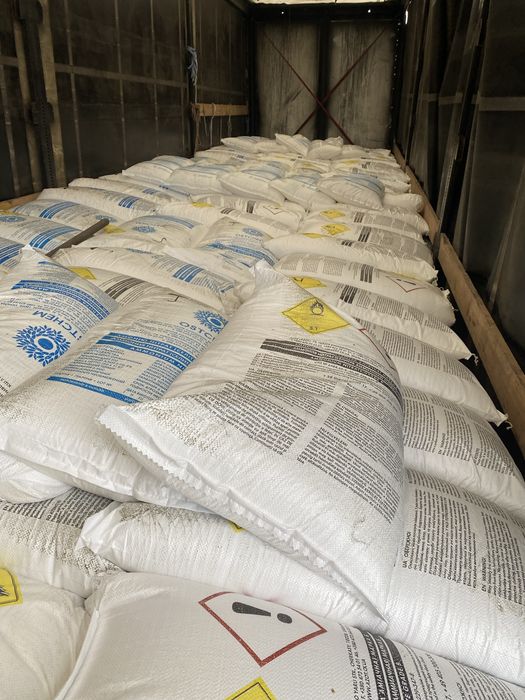 Селітра аміачна мішок 50кг