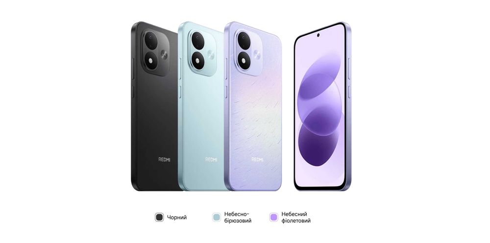 ••• Xiaomi Redmi Note 17 256GB 128GB + Блок 45Вт • Магазин • Гарантія • Чохли • Скло