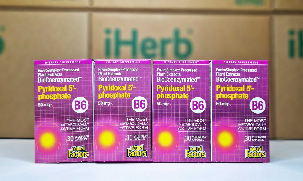 Вітамін B6 Natural Factors BioCoenzymated P-5-P піридоксаль 50 мг 30шт