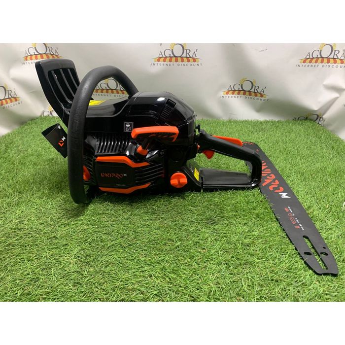 Ланцюгова бензопила DNIPRO-M NSG-62H Б/В