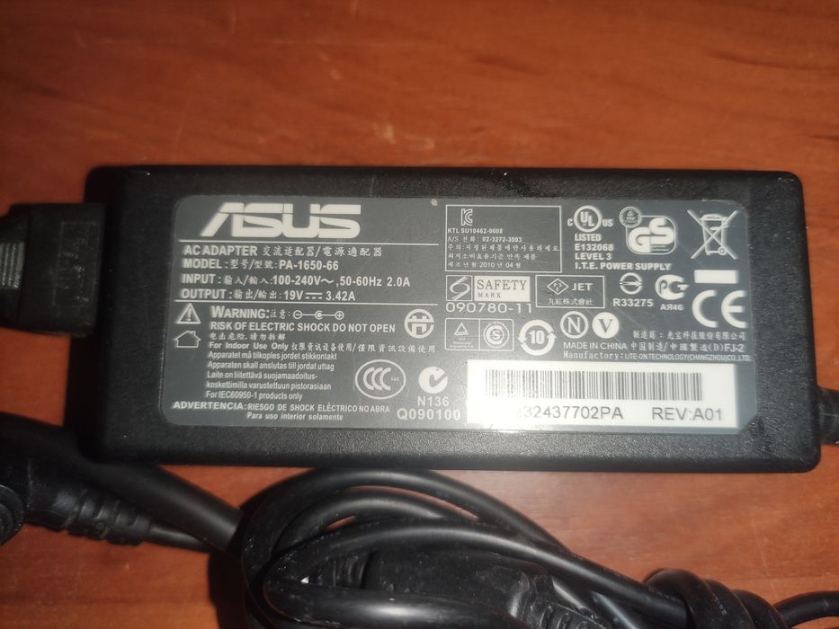 Продам блок питания Asus 19v
