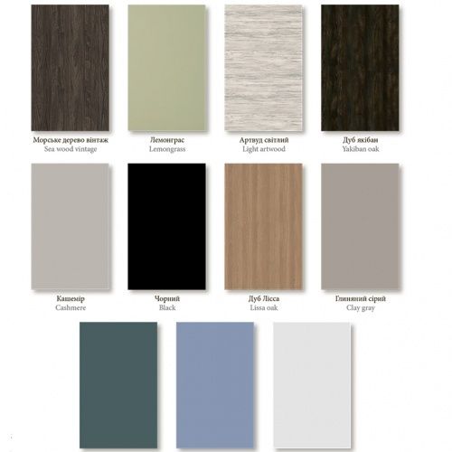 Кухня Софи ( модульная)