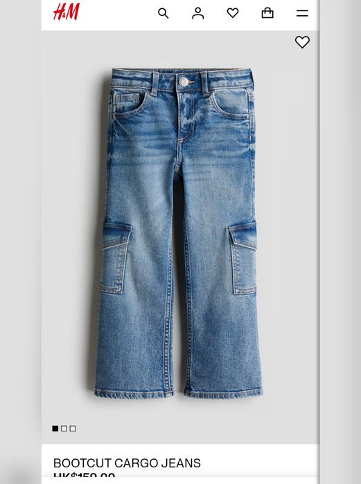 Джинси H&M 104-110 карго 3-4-5 років bootcut