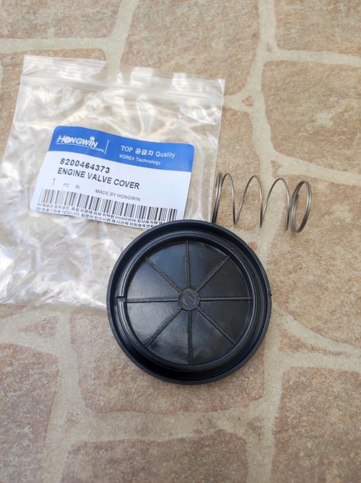 Мембрана Рено Renault 1.5, 1.9, 2.0 ремкомплект