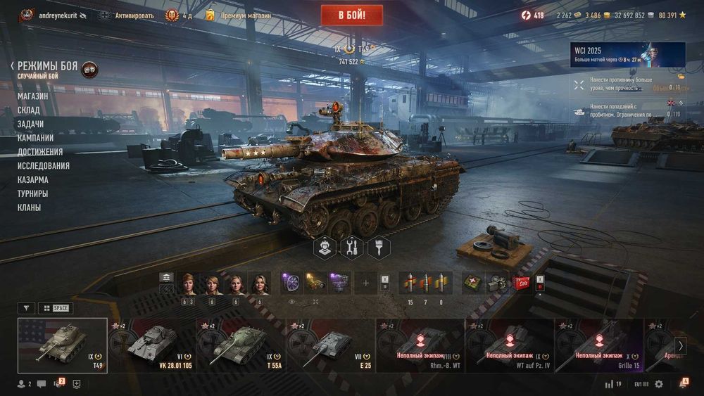 Ryzen 5 3500X/RX580/ B450/ 16Gb  DDR4 SSD игровой компьютер ПК