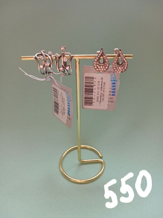 Серебряные серьги