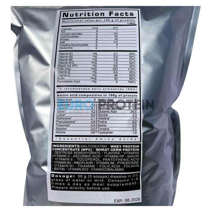 ГЕЙНЕР на сиворотковім протеїні ,протеин 38% уп 2000 грам і 4000 грам!