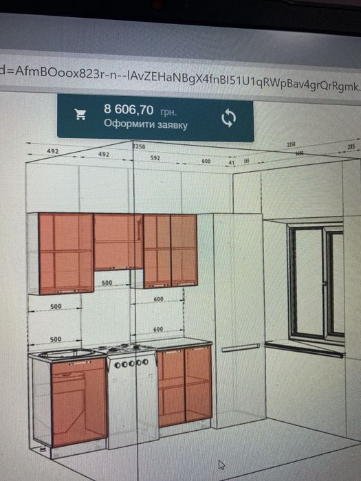 Кухні стандарт і не стандарт. Прорахунок в 3д безкоштовний.