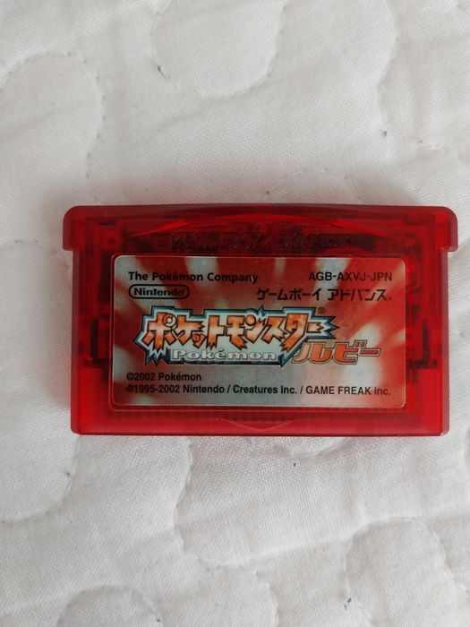 Pokemon ruby japońska