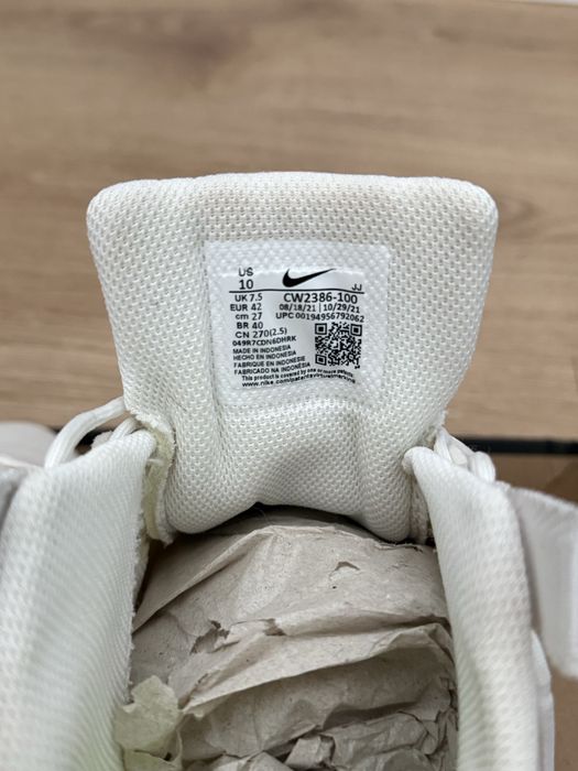 Nike Crater Impact