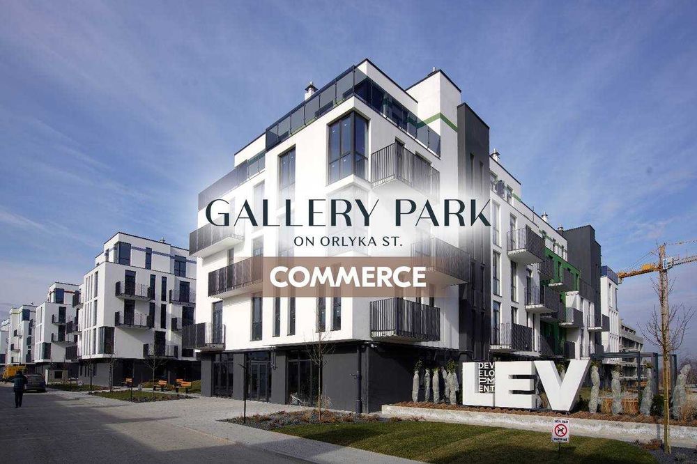 Оренда комерційного приміщення 111,29 м2 у GALLERY PARK на вул Орлика