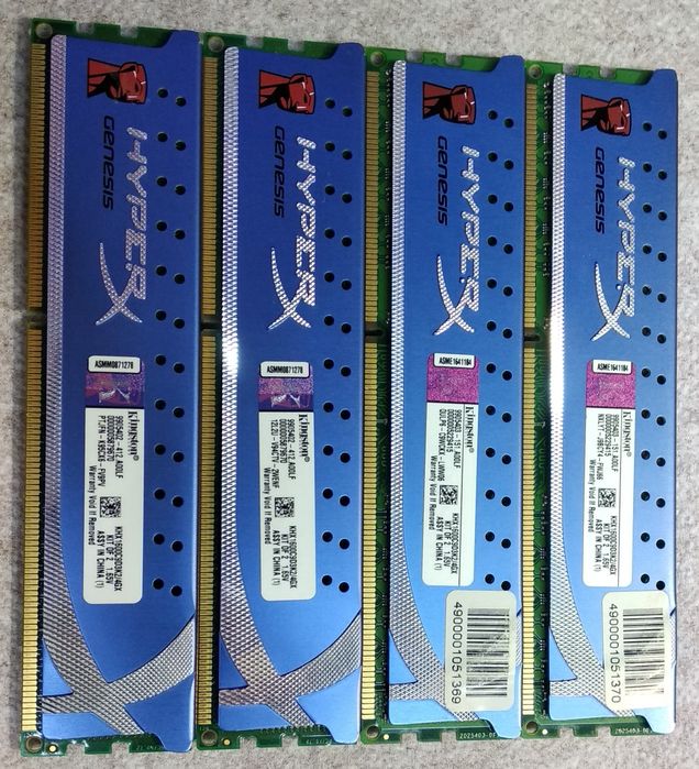 Оперативна пам'ять DDR 3 Kingston 8 GB 4x2Gb 1600MHz