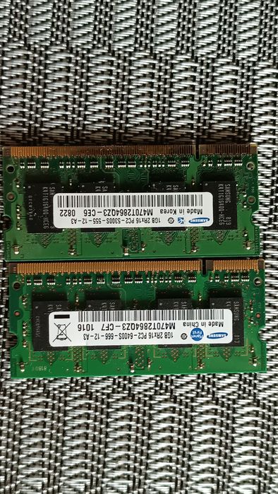 Комплектючі ноутбука Fujitsu Simens Amilo Pi2540