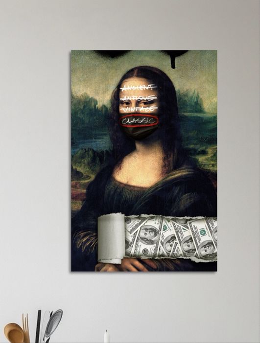 Картина на холсті