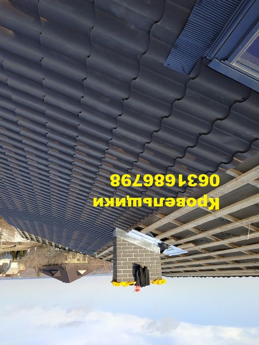 Крыша от 200грн.,кровельные работы ,крышники ,крыша под ключ 2