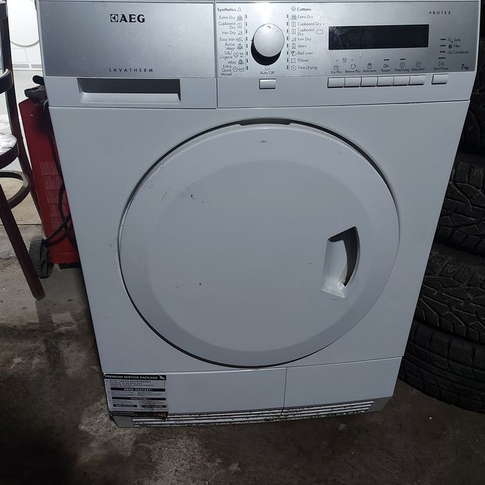 АКЦІЯ!!!Сушильні машини опт.  привезені з Європи Bocsh WYW85460BY/8kg