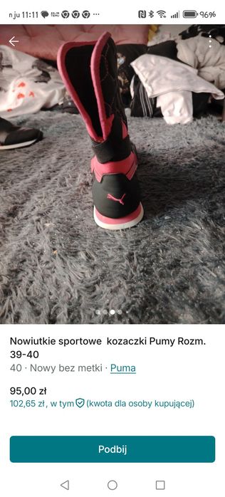 Eleganckie  kozaczki pumy