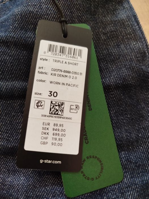 G-star Raw spodenki rozmiar M nowe