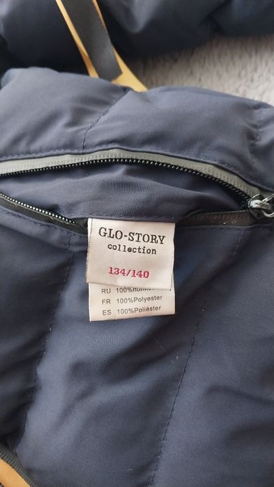 Куртка зимова на хлопчика.